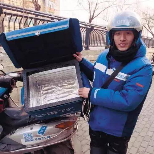 高手在民间！外卖小哥150元发明“外卖恒温箱”， 能恒温3个多小时