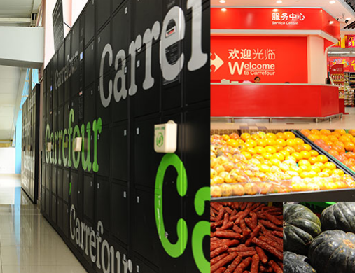 家乐福开辟“海鲜餐厅”，极鲜工坊网罗全球生猛海鲜