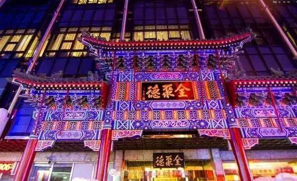 没来得及飞翔，就被捆缚了翅膀，全聚德外卖遇挫只因太高冷？