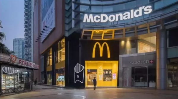 继改名之后，麦当劳又变“黄”了！
