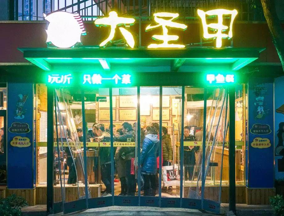 任性餐馆，10年只卖一道菜，月销15吨！