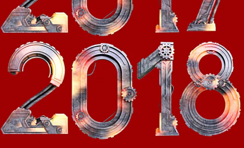 餐饮人：再见2017，有多爱你，就有多恨你