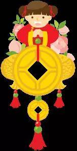 春节运营不混乱，给你高招！（一）