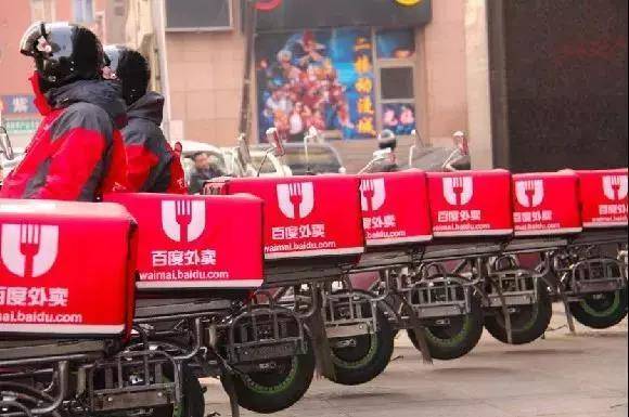 阿里收购饿了么，外卖市场将要迎来大变革？