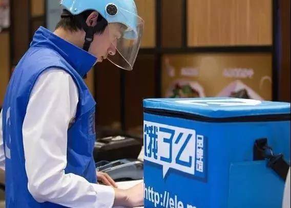 上海最新网络餐饮监测17家店有问题：饿了么7家，美团8家