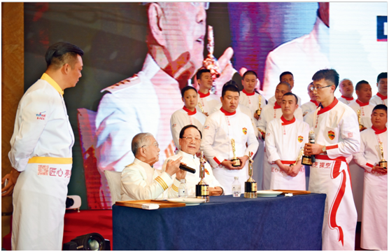 2018中国烹饪艺术家年会 地方菜系“站起来”