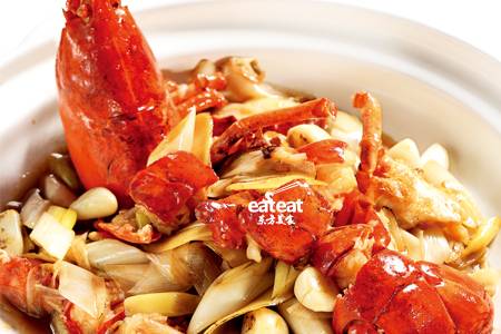 姜葱焗波士顿龙虾