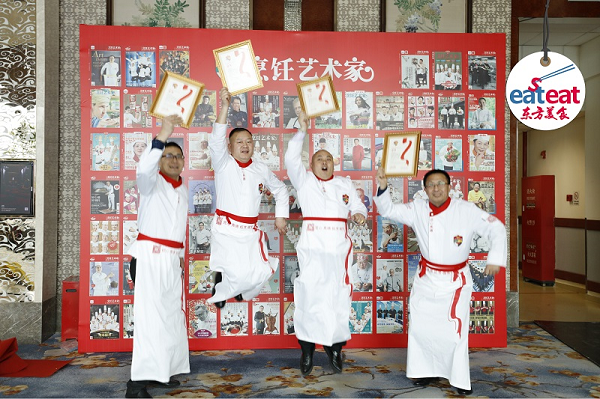 中国烹饪艺术家年会： “厨艺师门”论坛，道出了多少烹饪者的心声！