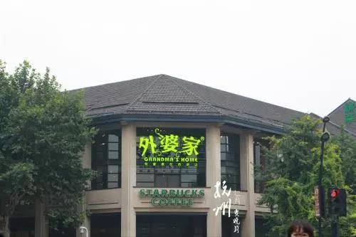 后外婆家时代 杭州餐饮市场该如何破局