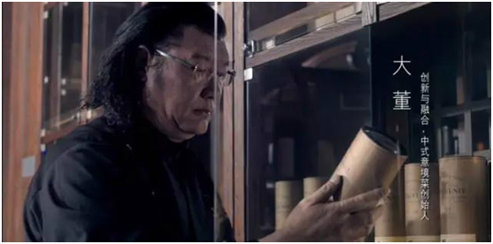 春季时令菜品品鉴会，大董有话说