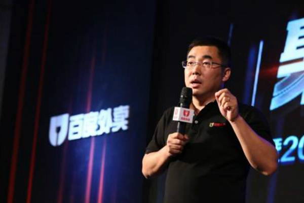 百度外卖创始团队接连出走 董事长巩振兵离职