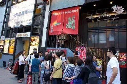 专为单身狗服务的拉面馆原来有这么多料