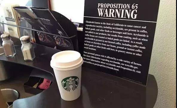星巴克回应咖啡“致癌”风波