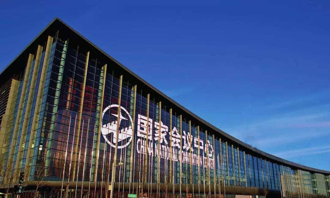 美食互鉴无国界 第二届“一带一路”美食交流大会向我们走来