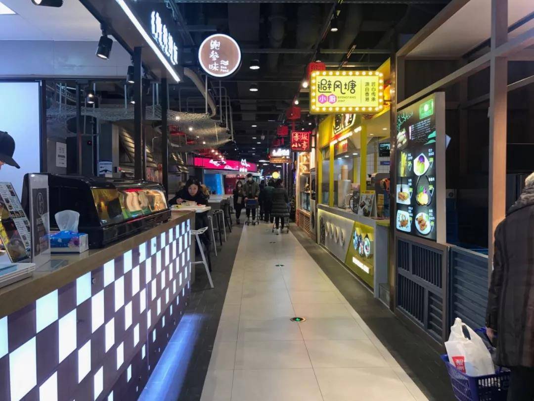 盒马鲜生打造迷你小吃街 西贝、汉舍烤鸭等知名餐饮入驻