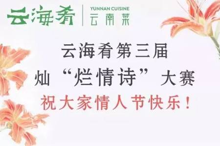 方法：这9个低成本的营销妙招，你的餐厅拿来就能用！