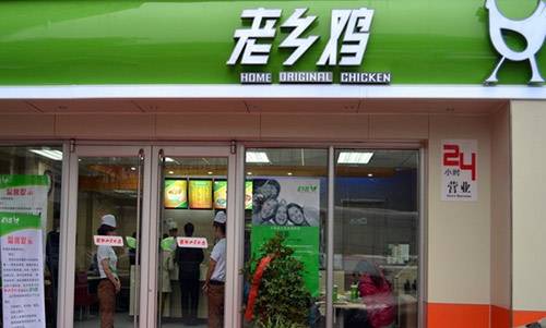 老乡鸡董事长束从轩：中式快餐将打破区域割据