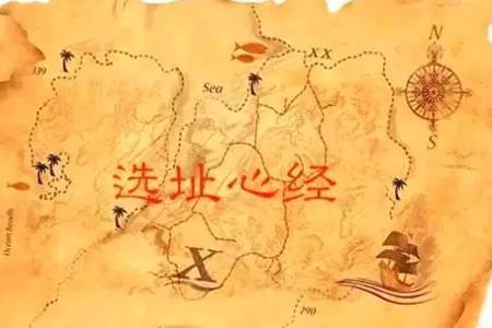 方法：选址这5点做好，餐厅生意就成功了60%！