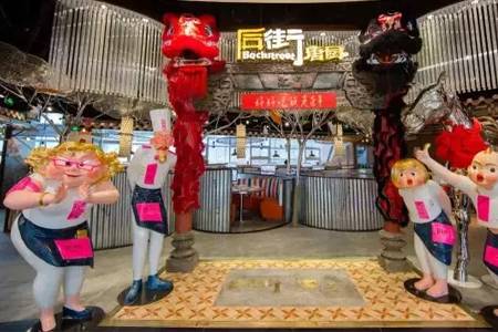 方法：海归开餐厅，赔了400万后，四年开出6家直营店