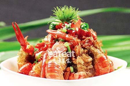 椒麻小龙虾