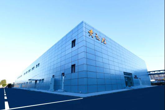 黄记煌搭建餐饮供应链平台