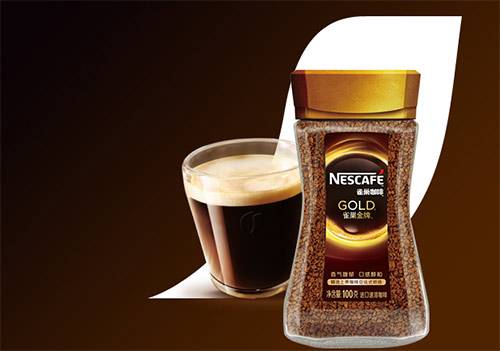 雀巢71.5亿美元收购星巴克零售咖啡业务