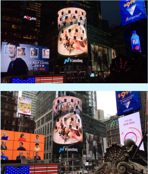 捞王餐饮集团登陆纽约纳斯达克大屏引媒体关注