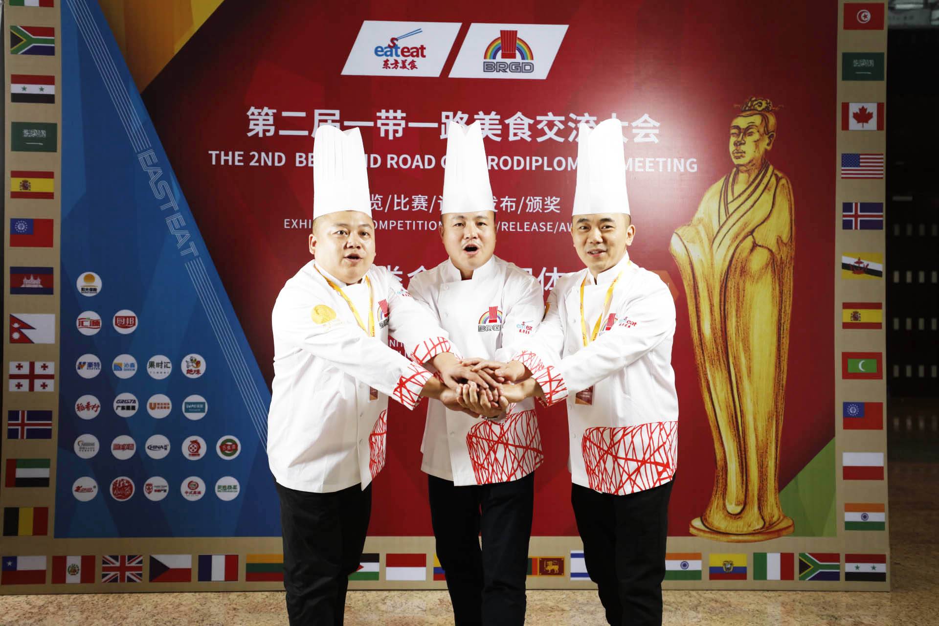 各路参赛选手齐聚北京，美食大赛一触即发