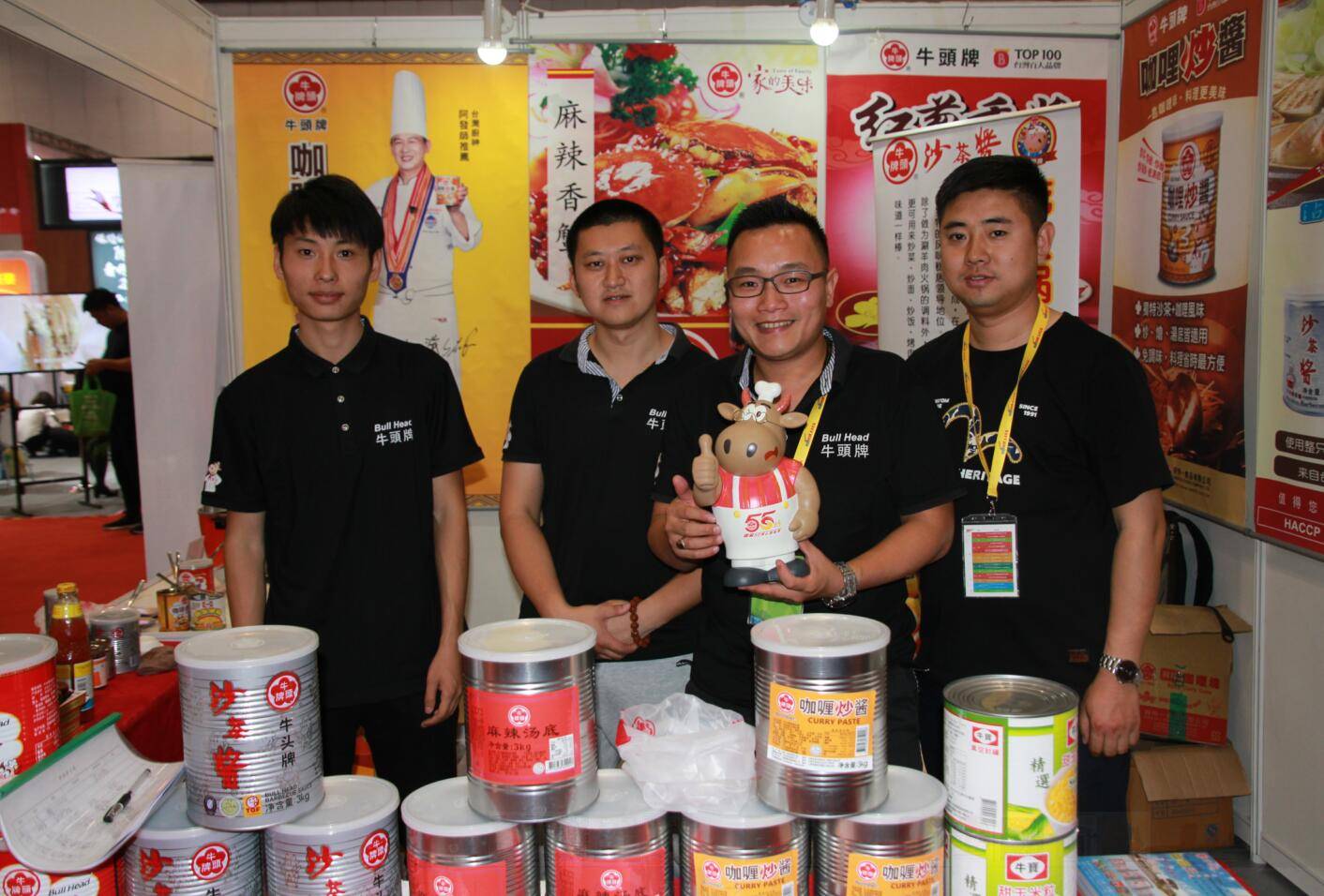 “一带一路”美食交流大会之展商篇：今年人气爆棚，明年为何不来？