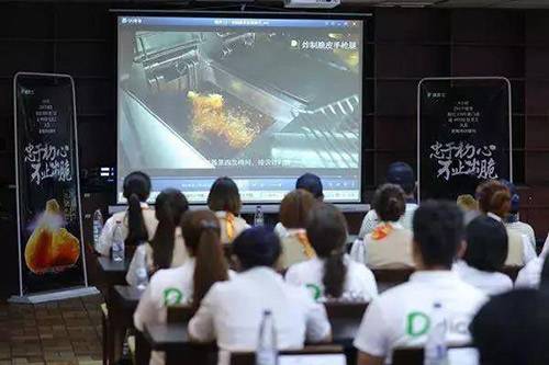 卖炸鸡的德克士靠什么储备优秀人才