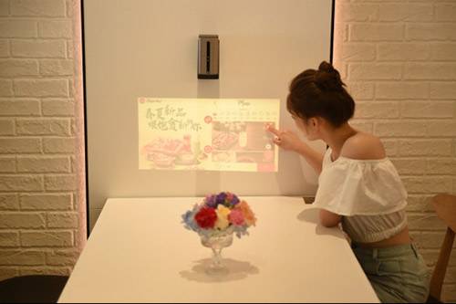 必胜客联合腾讯云打造全新智慧餐厅 跨界黑科技