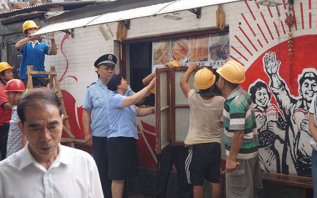 南锣鼓巷关停18家违规餐饮店，这里更“干净”了！