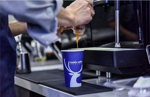 瑞幸到底是咖啡行业中的“滴滴”还是“乐视”？