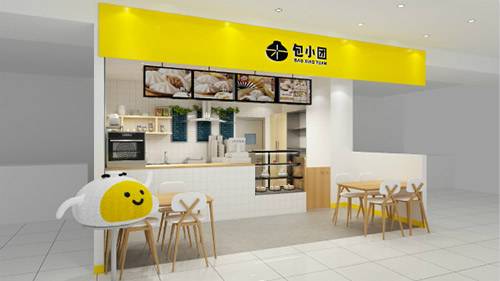 庆丰包子兄弟品牌包小团开放加盟