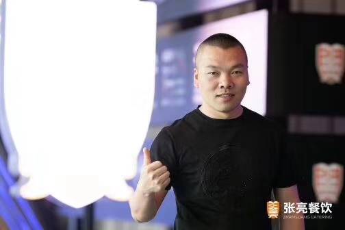 张亮餐饮十周年庆典在冰城举行，开创小品类餐饮连锁新纪元