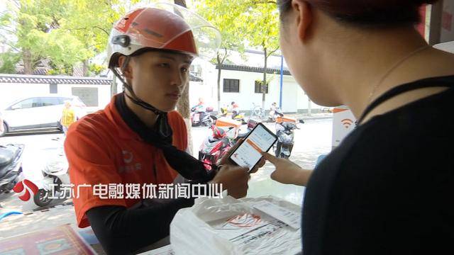 聋哑人做外卖小哥意外成为跑单王，接单以来零投诉