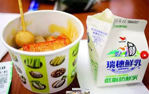 7-ELEVEn便利店做鲜食熟食的生意经