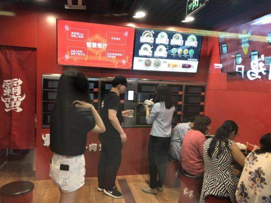 霸蛮、速位联手打造智慧无人餐厅，不出错、省人工！