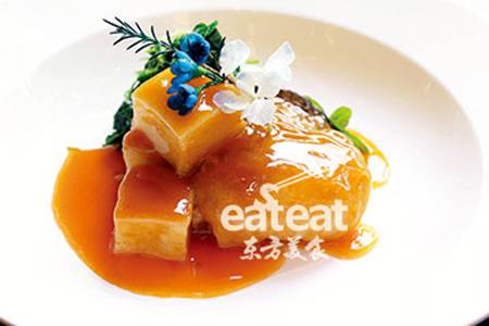 秧草江鮰烧年糕