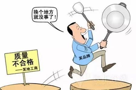 方法：开餐厅有6个不为人知的坑，别说我没告诉你，快来围观