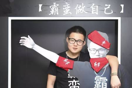 方法：一碗米粉估值过亿，从伏牛堂到霸蛮，张天一的三次消费革命