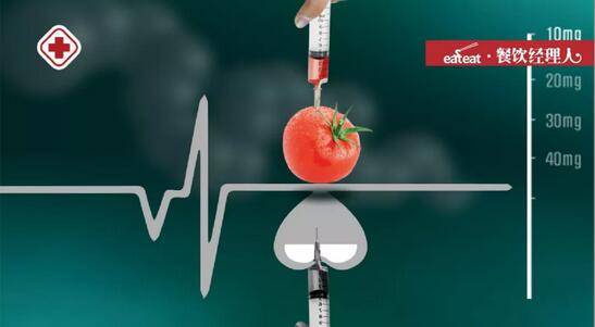 疫苗之殇，带给餐饮人什么警示？