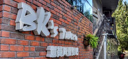 把“假面舞会”搬进餐厅，活动引流也可以这么玩