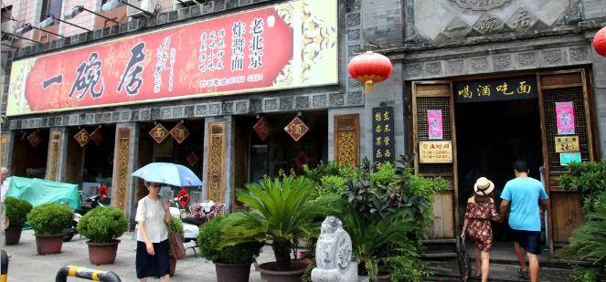 做个烧饼只需2秒，“快手冯”把老北京烧饼做成“非遗”