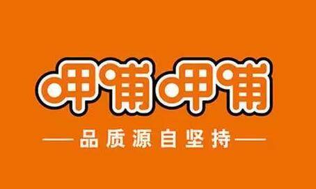 2天时间，呷哺呷哺市值蒸发15亿港元！又是食品安全事件！