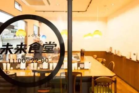 方法：这4招让顾客用餐多掏钱，还觉得很便宜下次要再来！