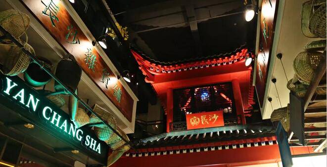 湘菜重油重辣、难登大雅之堂？这个品牌彻底做了颠覆！