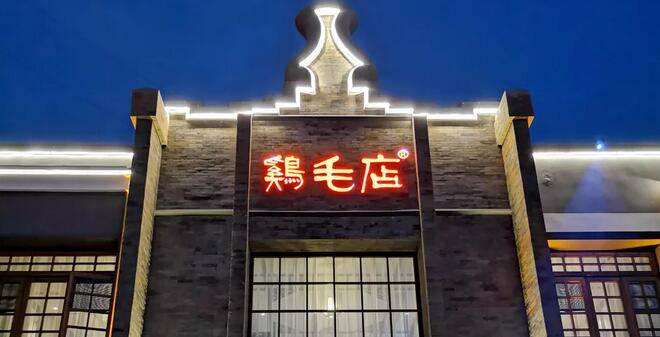 Z字型明档展示“川辣魅力”，正餐也能玩自助？