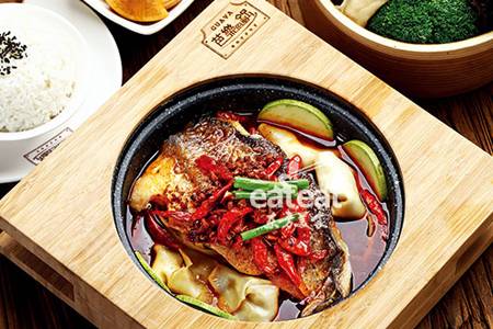 台北麻辣芭乐鱼焖涮锅