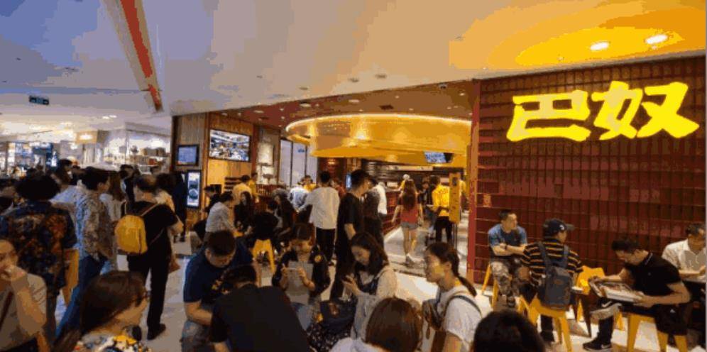 巴奴北京开业3月越来越旺，背后的6个行业暗示……